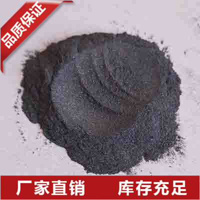 河南高纯硅粉99.9%