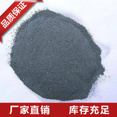 河南金属硅粉厂