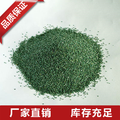 河南绿碳化硅价格
