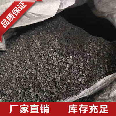 河南焦粉