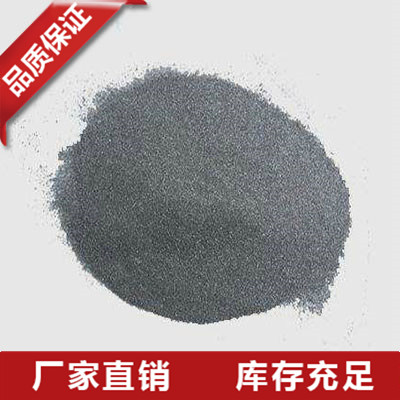 河南金属硅粉厂家