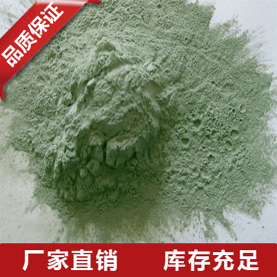河南碳化硅微粉厂家