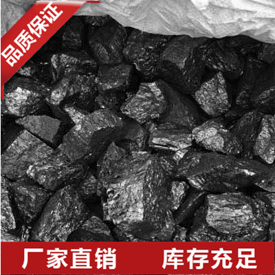 河南98金属硅