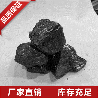 河南金属硅
