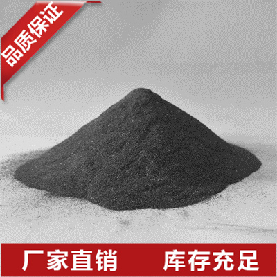 河南金属硅粉