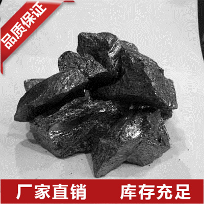 河南金属硅厂家