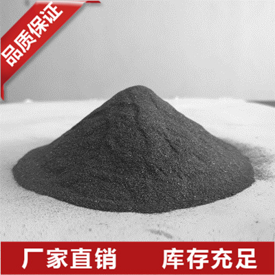 河南金属硅粉价格