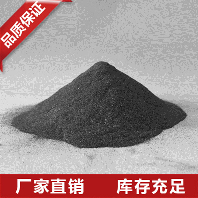 河南金属硅粉批发