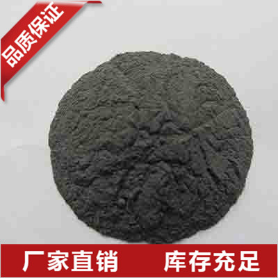 河南锂电负材硅
