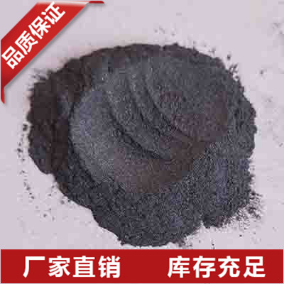 河南单晶硅粉