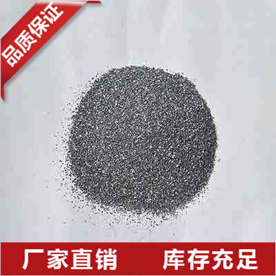 河南多晶硅粉
