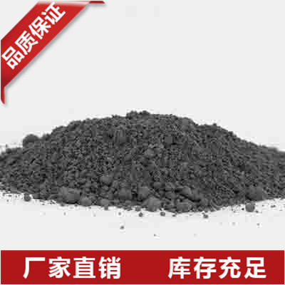 河南99.9%高纯硅粉