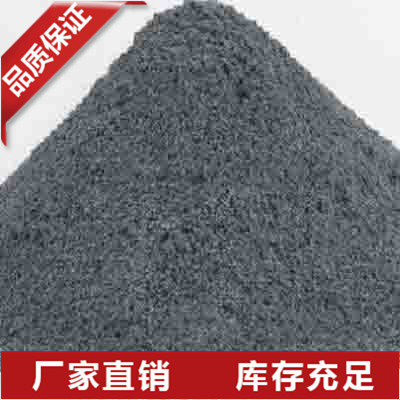 河南单晶硅粉