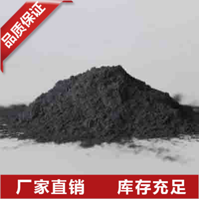 河南半导体硅